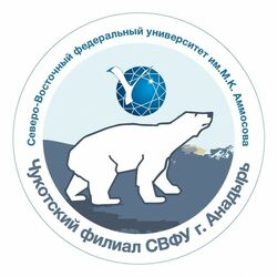 Любой реферат по экономической теории в СВФУ в г. Анадырь Любой реферат по экономической теории в СВФУ в г. Анадырь